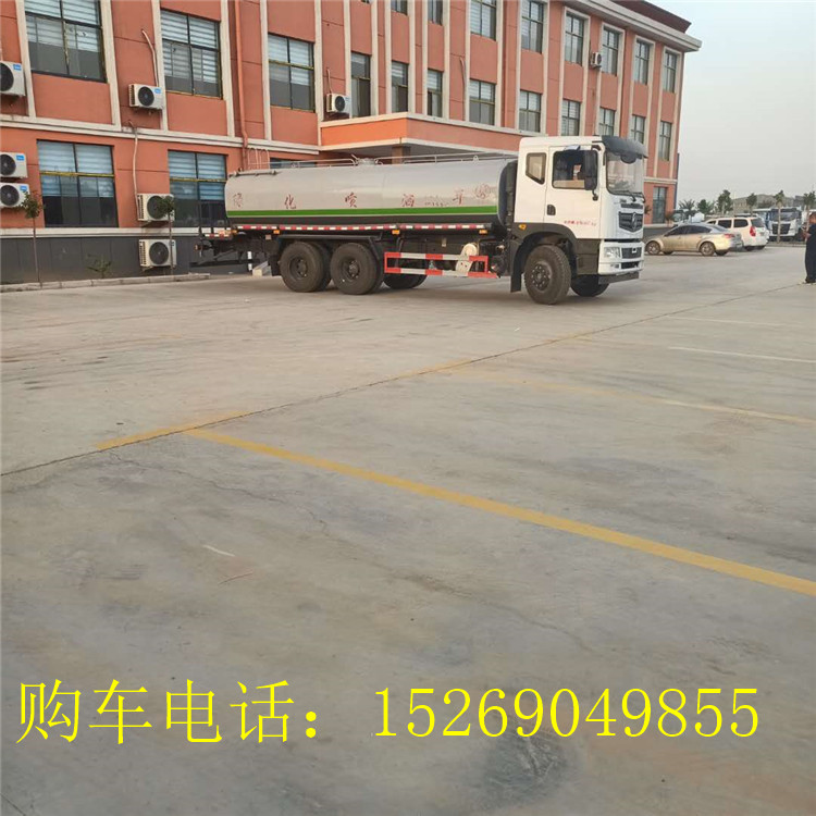 鄂州环卫洒水车价格报价绿化洒水车型号价格