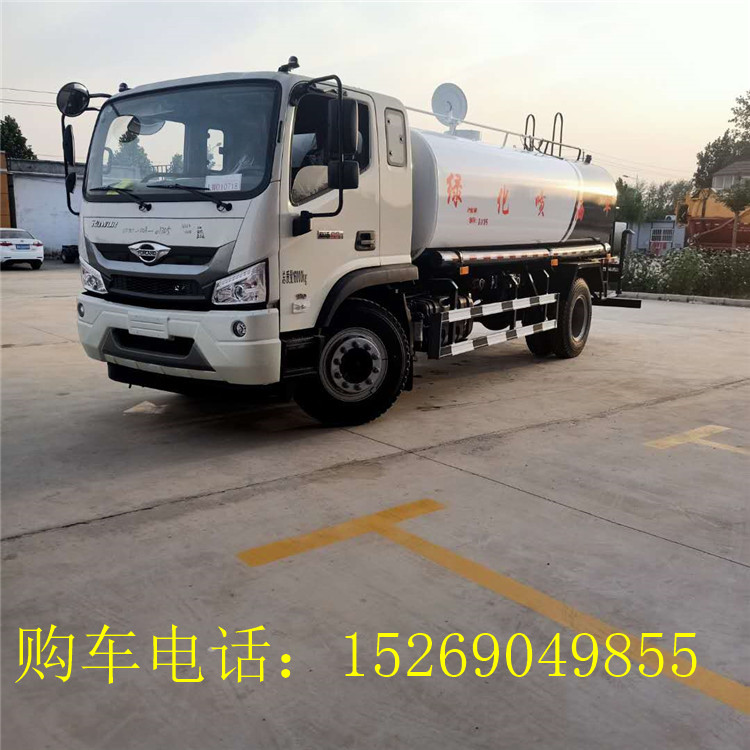廊坊工程洒水车出厂价