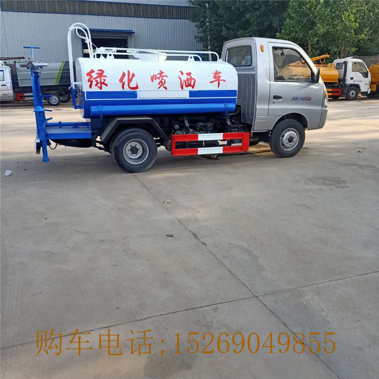 嘉峪关3方洒水车价格报价矿区用洒水车哪有卖