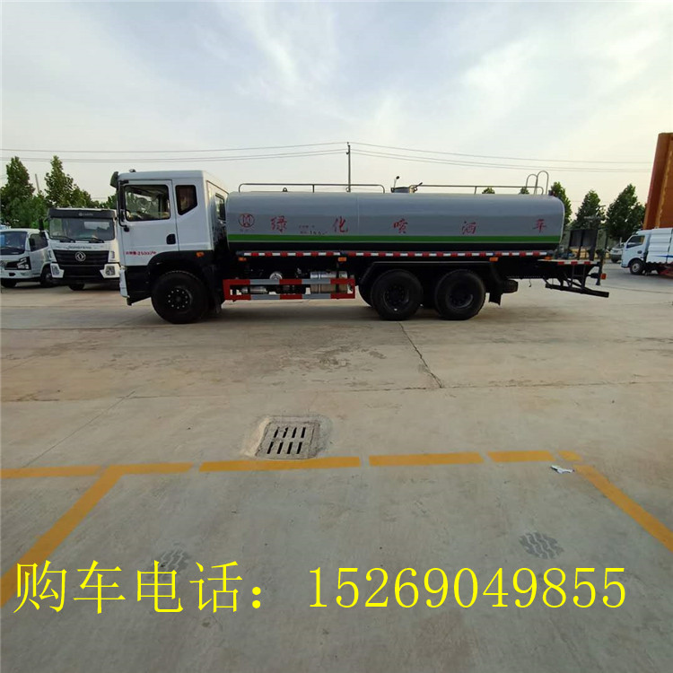 嘉峪关3方洒水车价格报价矿区用洒水车哪有卖