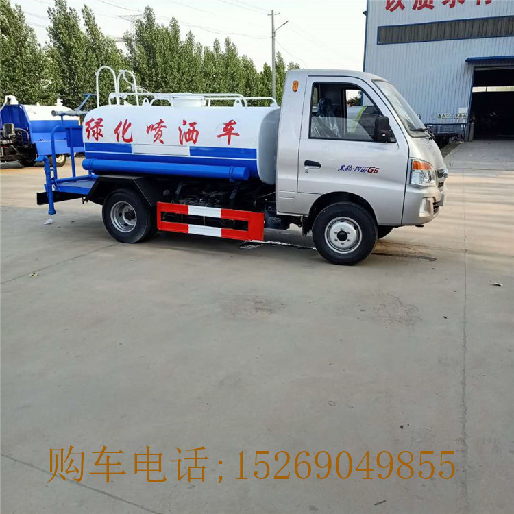 衡水五方洒水车价格报价工程洒水车生产厂家