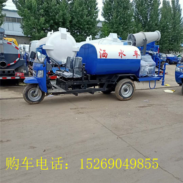 嘉峪关3方洒水车价格报价矿区用洒水车哪有卖
