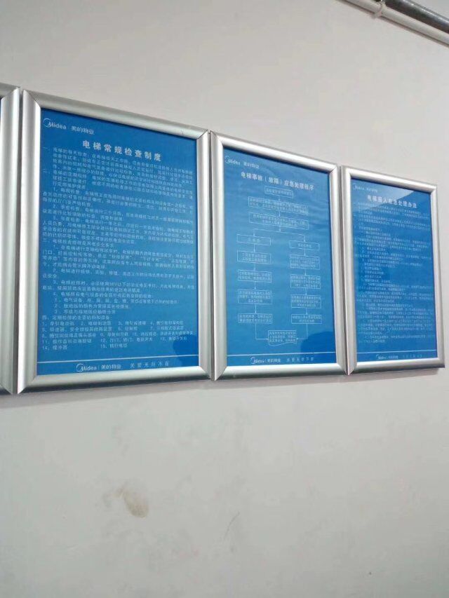 开启式铝合金广告框批发供应&nbsp;&nbsp;开启式广告框
