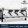 La Marzocco拉玛佐口strada ep意式双啡机