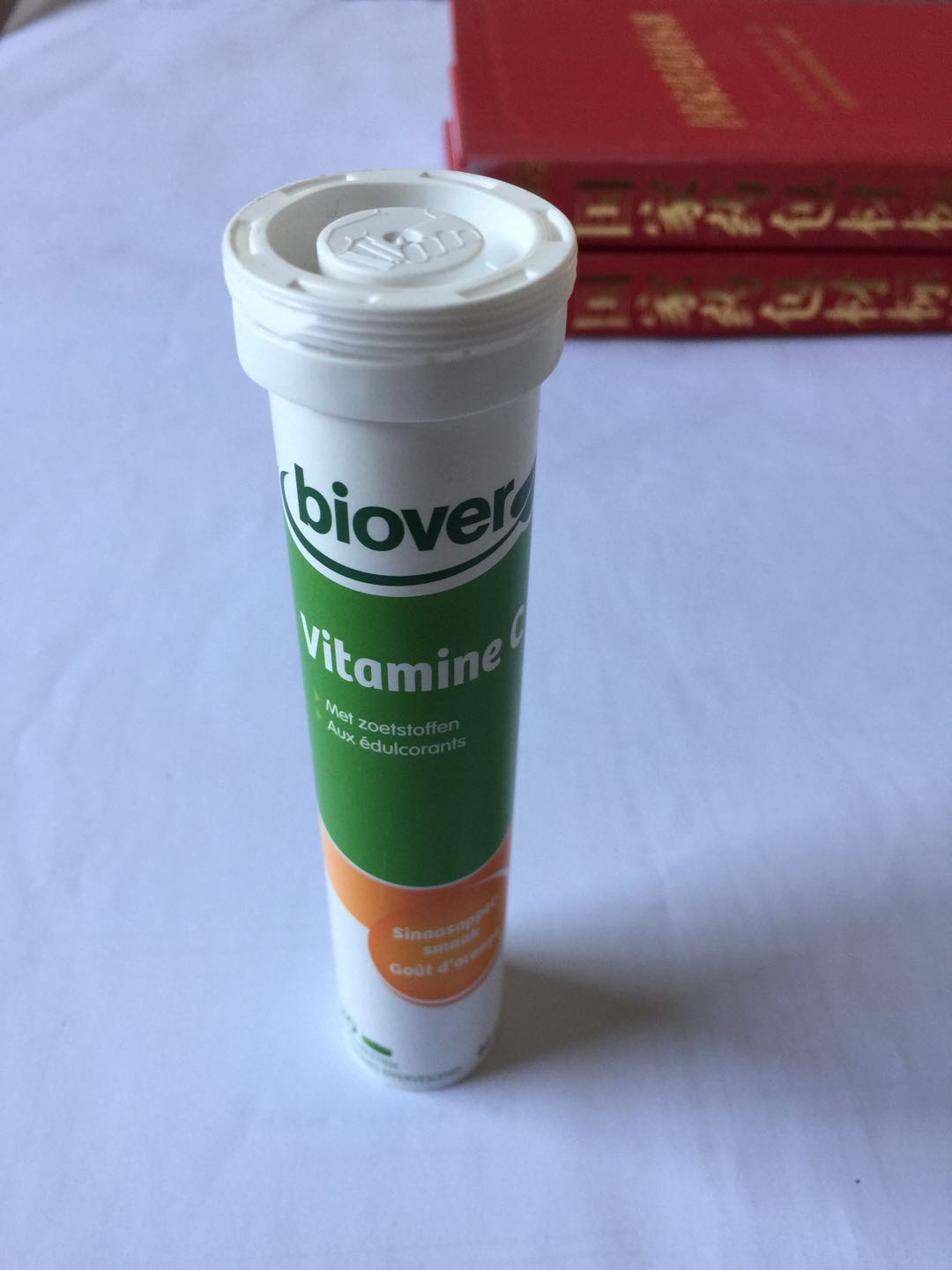 江苏镇江蓝色保健品瓶