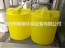 PE加药桶搅拌桶塑料桶水箱 加厚500L耐酸碱搅拌桶半吨