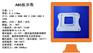 广州白色PP板加工 白色pp猪肉台板