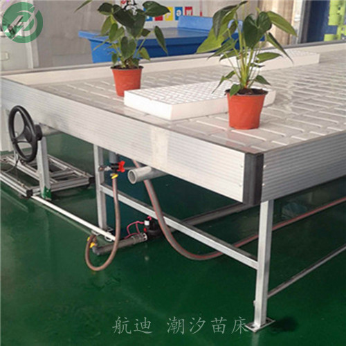 固定苗床 移动苗床 潮汐苗床区别