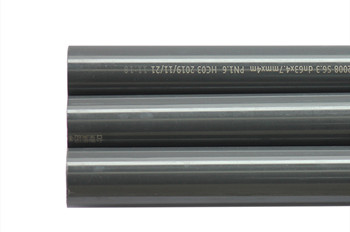 南亚PVC工业管 化工管　规格20-200mm　全国配送  南亚管总代理  南亚PVC管  南亚工业管