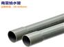 南亚PVC给水管　国标管　规格20-630mm 厂家供应