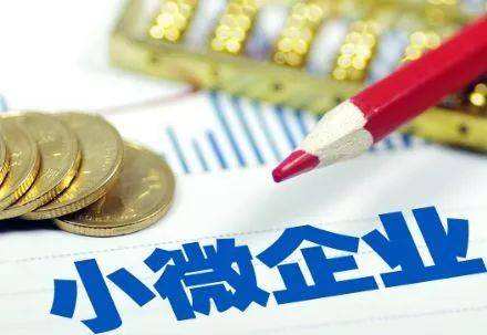 黄岛区公司注册需要的费用和材料