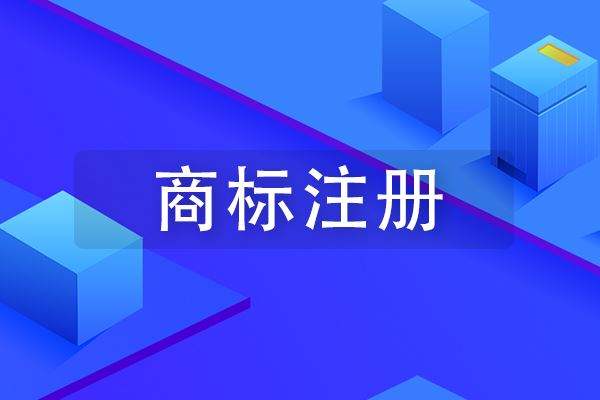 黄岛区增值税，企业所得税申报  黄岛增值税  黄岛企业所得税