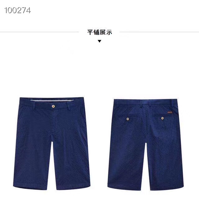 江枫品牌尾货提供海澜之家商务休闲短裤