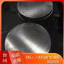 浙江工具钢供应商 批发9SiCr工具钢材料
