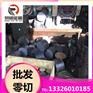 温州5CrMnMo圆钢材料厂家供应