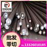 嘉兴供应5CrMnMo模具钢材料
