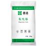 医药级氧化镁厂家河北鑫滔食品级氧化镁价格