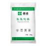 医药级氢氧化镁厂家河北鑫滔食品级氢氧化镁价格
