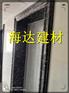 15公分电梯套