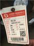 六安SA299A圆钢价格