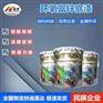 江西环氧富锌底漆厂家直销25千克桶装