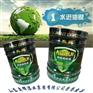 山西环氧富锌底漆防腐防锈钢结构专用漆