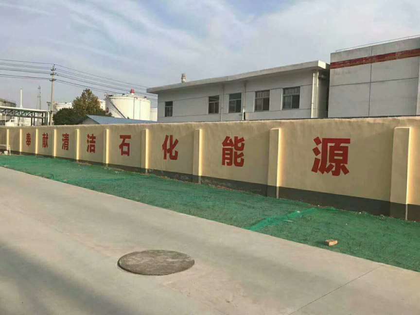 凤禧唐山手绘墙体广告技术  河北农村墙体广告  户外墙体广告