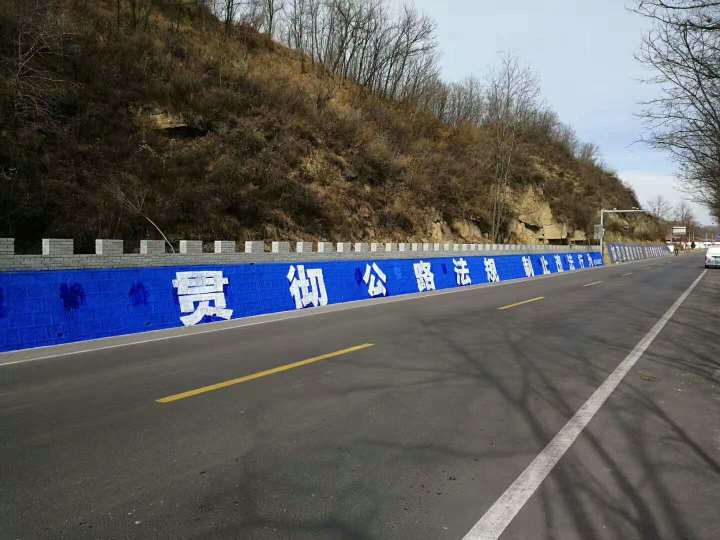 迅达家厨上海墙体广告完善的质量保证体系  上海农村墙体广告  户外墙体广告