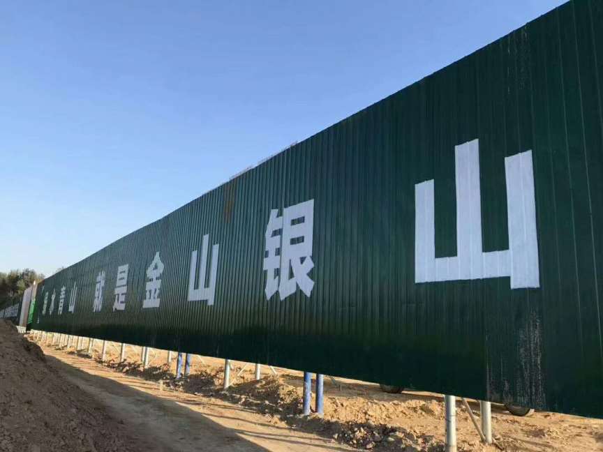 圣飞北京墙体广告写大字见证时代变迁  北京农村墙体广告  户外墙体广告