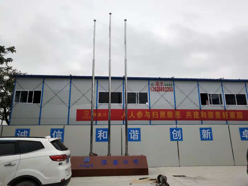 赣州工地项目部常用旗杆 变径旗杆 锥形旗杆  工地项目部旗杆