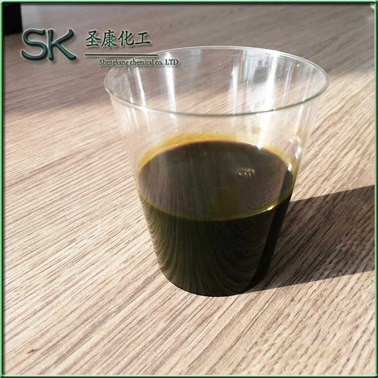 淄博圣康化工供应黄红色芳烃油欢迎采购