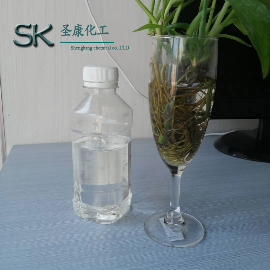 滨州圣康化工供应DOP二辛脂全国发货