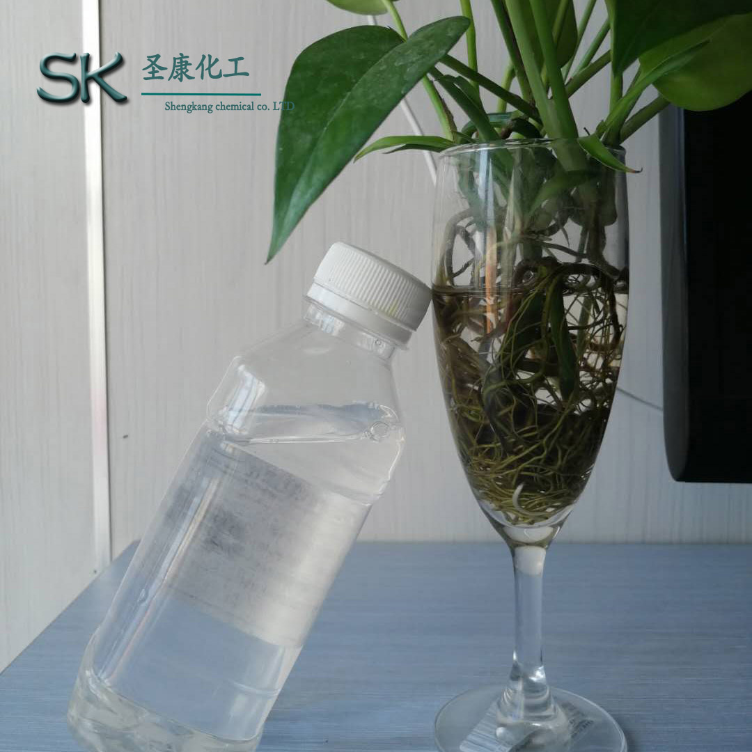 河北圣康石蜡基150N基础油&nbsp;&nbsp;石蜡油