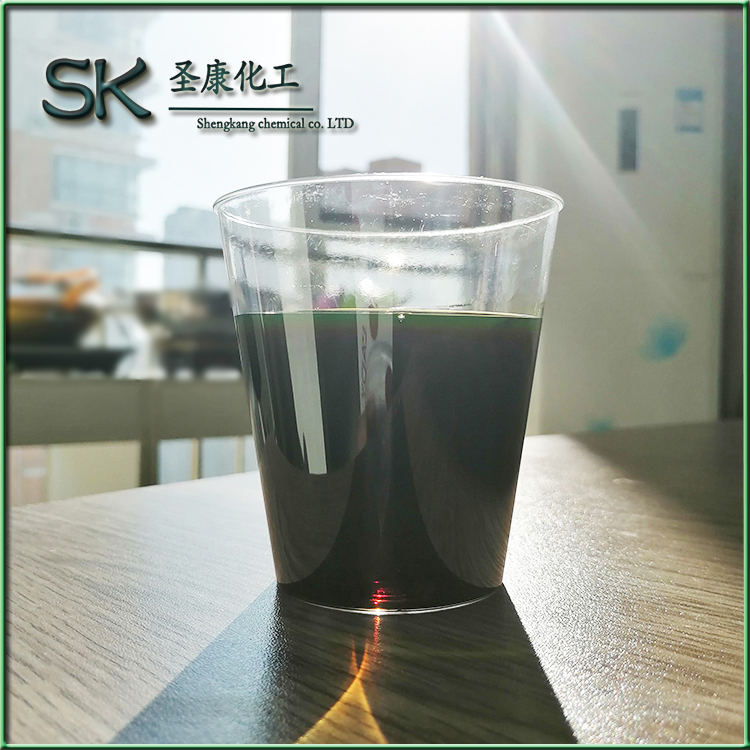 黑河市供应黑红石蜡油圣康厂家大量供货