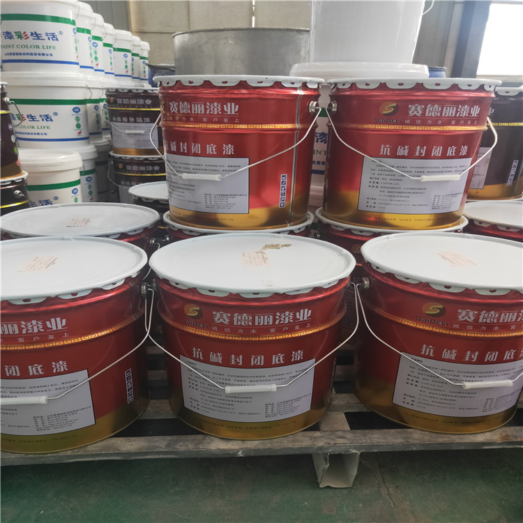 广东真石漆贴牌 水包水贴牌(咨询赛德丽)