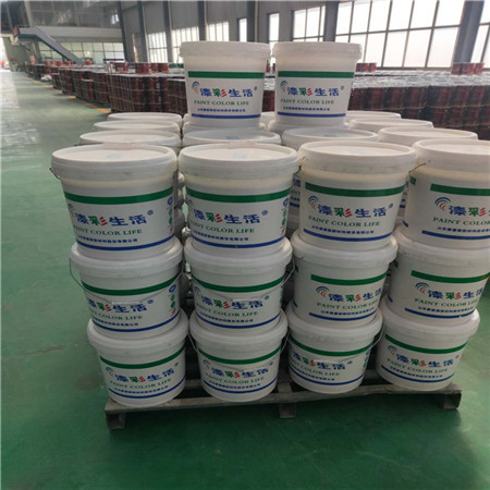 彩石漆水包水中涂水包砂选赛德丽