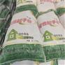 真石漆装饰墙面的真实漆外墙涂料生产加工