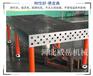 供应三维柔性焊接平台2*4米 泊头交河铸铁平台大促