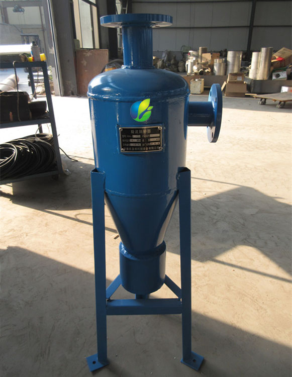 衡阳旋流除砂器/除污器&nbsp;&nbsp;石油旋流除砂器&nbsp;&nbsp;井水除沙过滤器&nbsp;&nbsp;纺织厂旋流除砂器