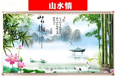 碳纤维电暖画，壁画，墙暖画，三门峡双替代采购品牌  碳纤维壁画  碳纤维墙暖画