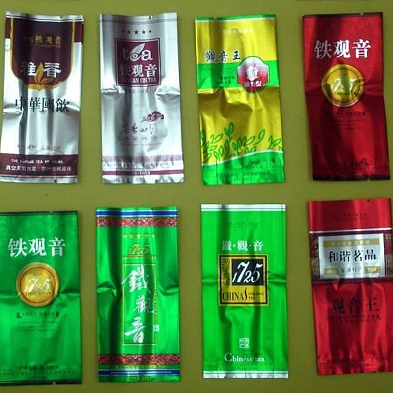 广东专业供应超市米袋编织袋面包袋无白点消光膜&nbsp;&nbsp;米袋复合消光膜&nbsp;&nbsp;茶叶包装消光膜&nbsp;&nbsp;编织袋消光膜
