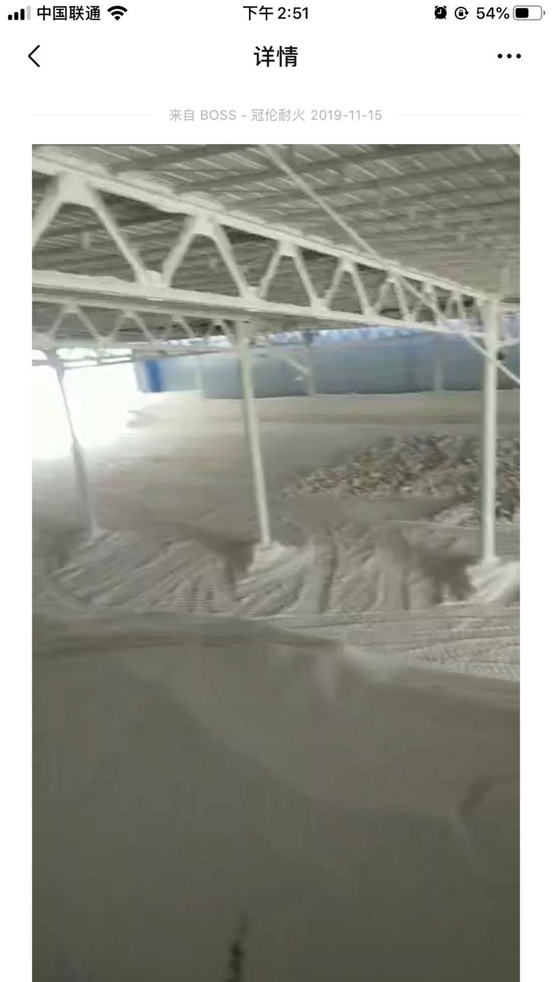 无水氯化镁  85氧化镁  海城氧化镁厂  脱硫专用氧化镁