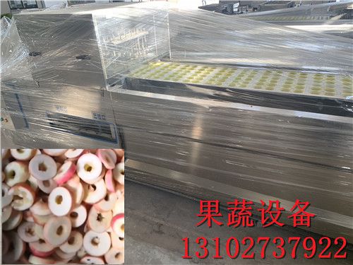 牛油果去核机全自动设备脱核干净  牛油果去核机设备  全自动去核机  去核机厂家