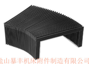 厂家有售 宏山3015B-30板管机风琴防护罩 伸缩挡板布罩  伸缩导轨护罩