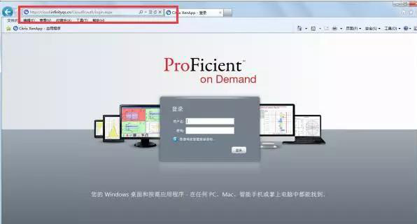 质量云 : 车间现场随时随地想看就看！  质量管理  spc
