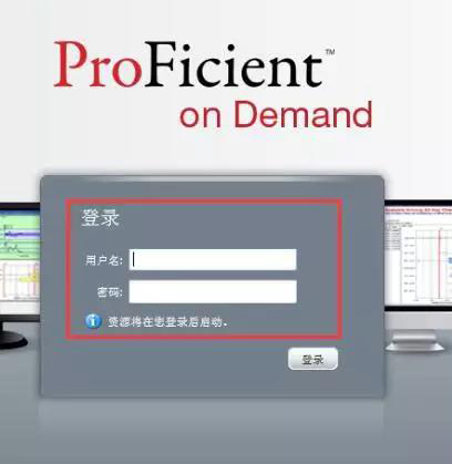 质量云 : 车间现场随时随地想看就看！  质量管理  spc
