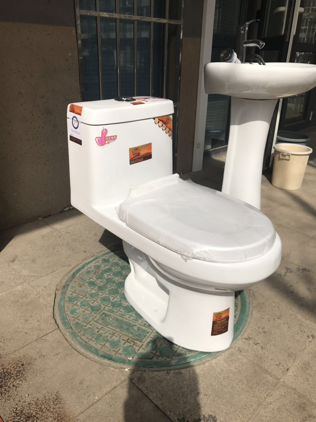 山西阳泉供应工程座便器-工程座便器工程马桶厂家 工程款马桶