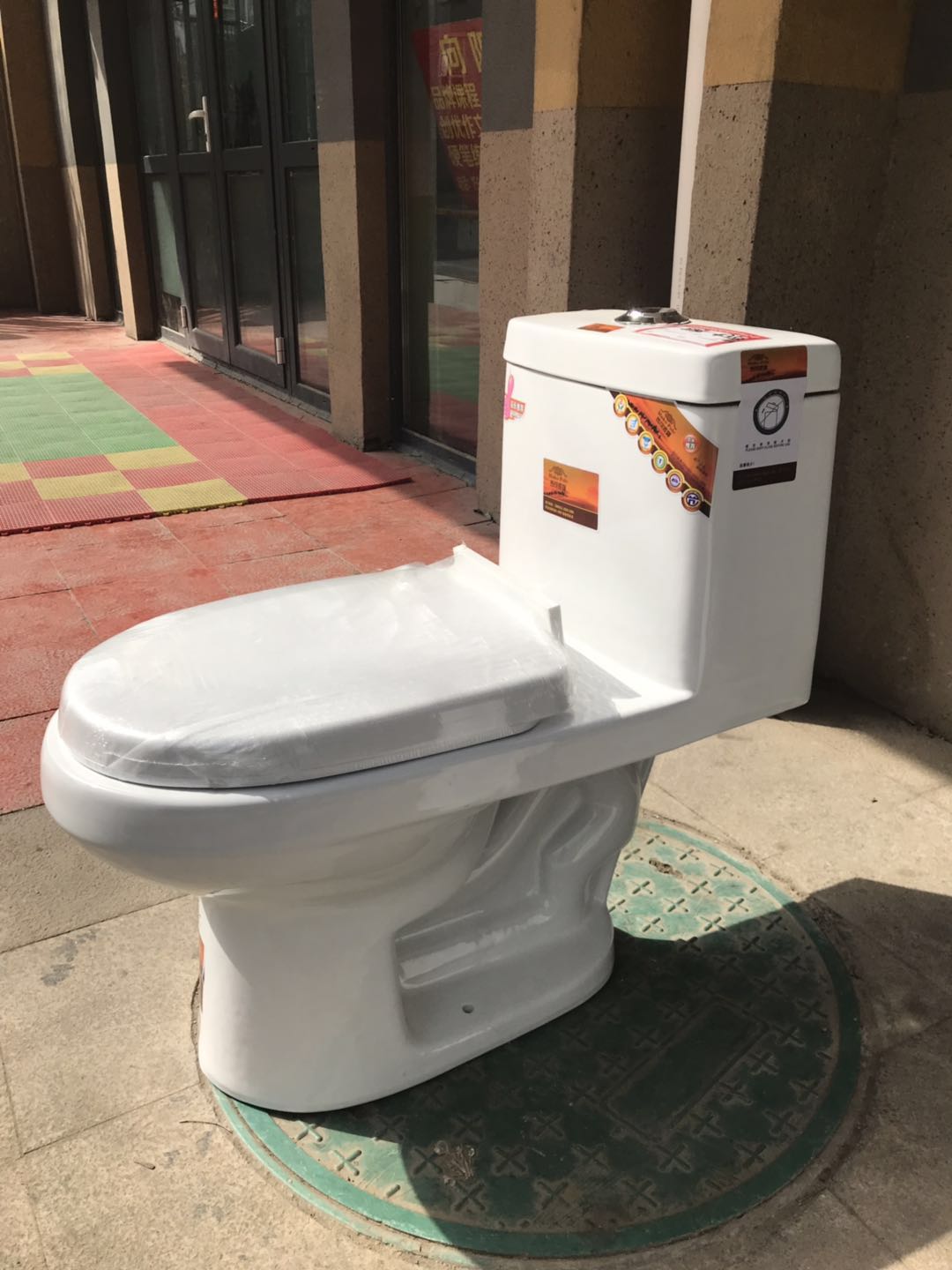 宁夏固原供应座便器-优质工程座便器马桶厂家批发&nbsp;&nbsp;坐便器&nbsp;&nbsp;工程马桶