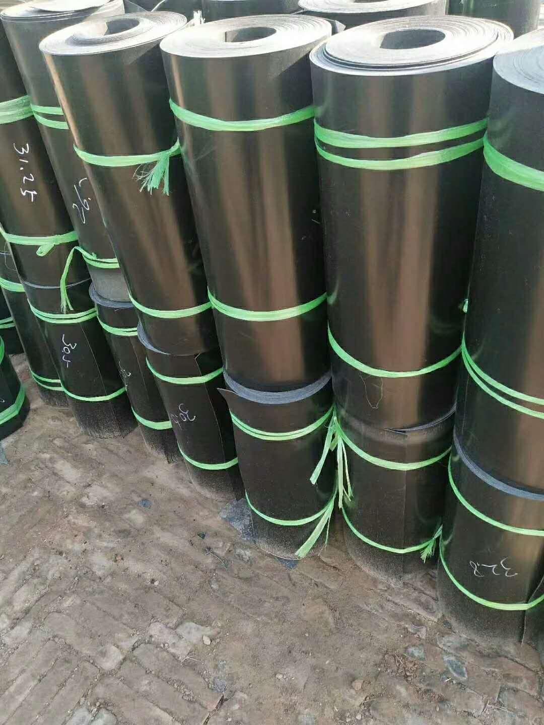 PPV蒸汽管保温电热熔套  电热熔套供应商  接口皮子厂家  800电热熔套