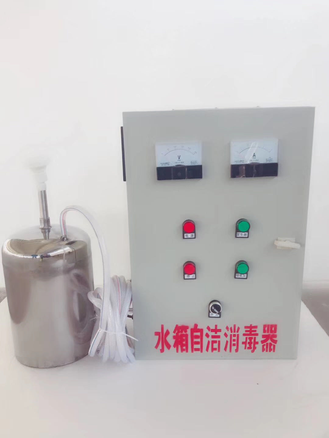 山东北漂水箱自洁消毒器  杀菌灭藻设备  云南水箱自洁消毒器
